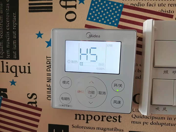 巧家美的空调维修