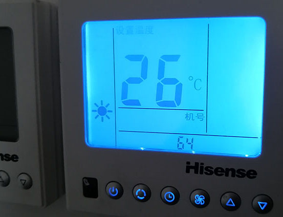 巧家海信中央空调维修电话在哪里找