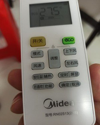 巧家空调遥控器打不开